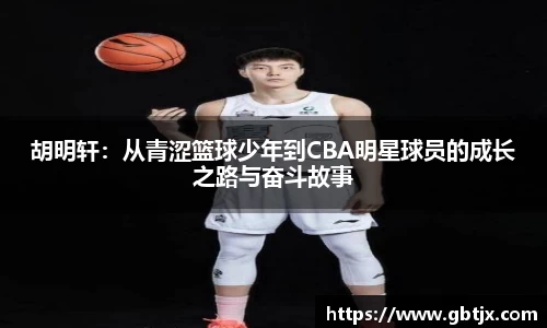 易倍体育EMC