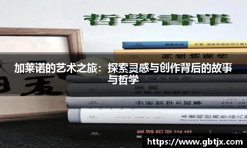 易倍体育EMC
