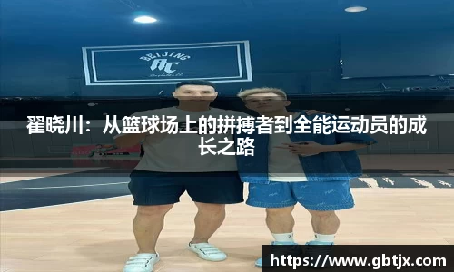 易倍体育EMC
