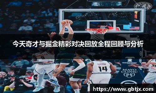 易倍体育官网登录入口