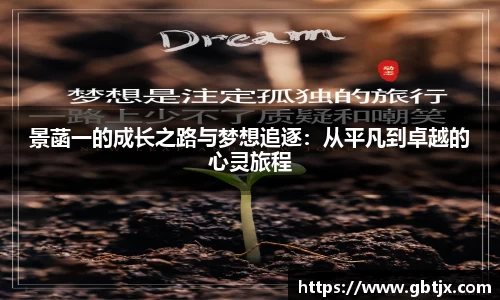 易倍体育官方网站