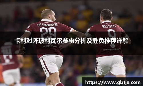 易倍体育官网登录入口