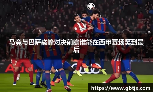 易倍体育EMC