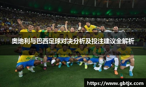 易倍体育官方网站