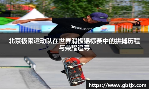 易倍体育官网登录入口