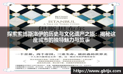 易倍体育官网登录入口