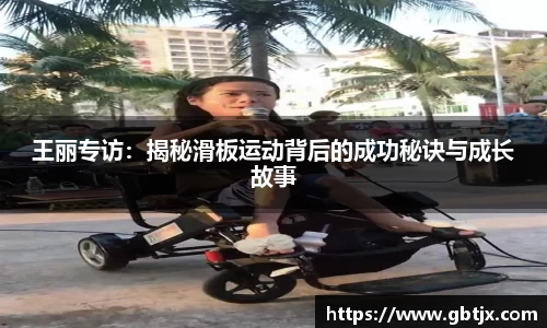 emc体育官方下载
