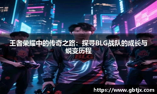 易倍体育EMC