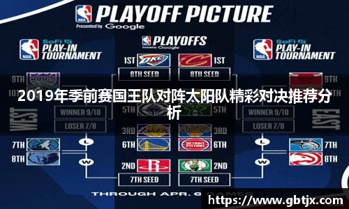 易倍体育官方网站