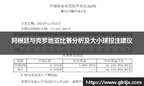 易倍体育官方网站