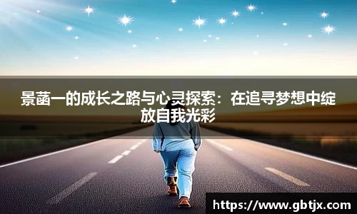 易倍体育官网登录入口